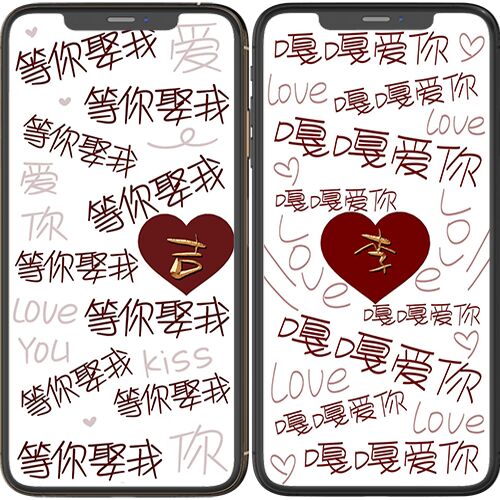 艺术文案壁纸