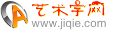 创意字母LOGO