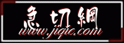 动力十足logo