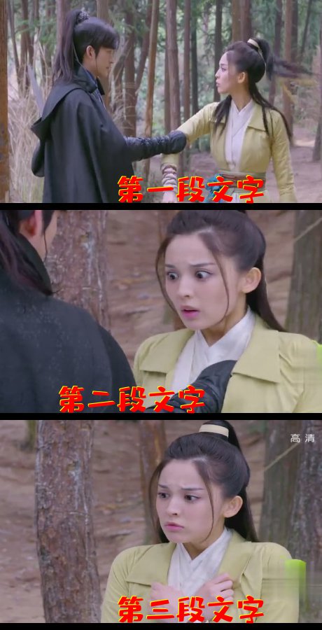 山海经对话图